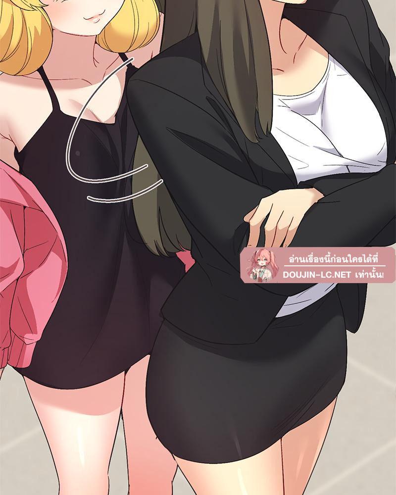 Doujin-Lc- อ่าน โดจิน มังฮวา เกาหลี ญี่ปุ่น จีน แปลไทย แอปทะลวงรัก ตอนที่ 1 2 3 4 5 6 7 8 9 10 11 12 13 14 ฟรี ไม่มีโฆษณา อ่าน โดจิน Manhwa เกาหลี ญี่ปุ่น จีน เรามีครบ คัดมาให้เน้นๆ โดจิน 18+ รับประกันความฟินโดย  Doujin Lc