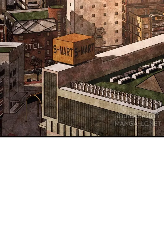 Zombie X Slasher ตอนที่ 72 รูปที่ 165