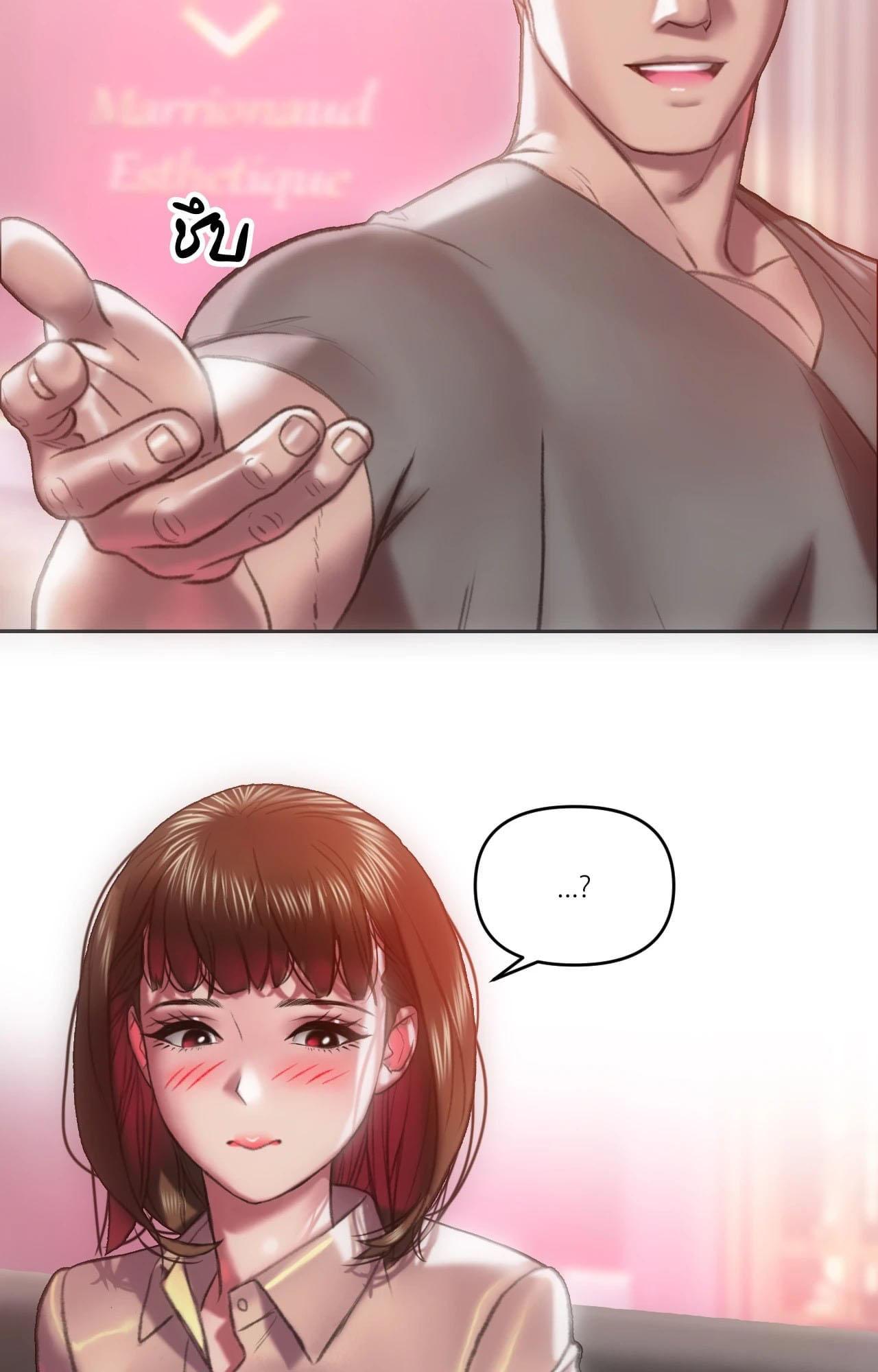 Doujin-Lc- อ่าน โดจิน มังฮวา เกาหลี ญี่ปุ่น จีน แปลไทย เมืองกระหายรัก ตอนที่ 1 2 3 4 5 6 7 8 9 10 11 12 13 14 ฟรี ไม่มีโฆษณา อ่าน โดจิน Manhwa เกาหลี ญี่ปุ่น จีน เรามีครบ คัดมาให้เน้นๆ โดจิน 18+ รับประกันความฟินโดย  Doujin Lc