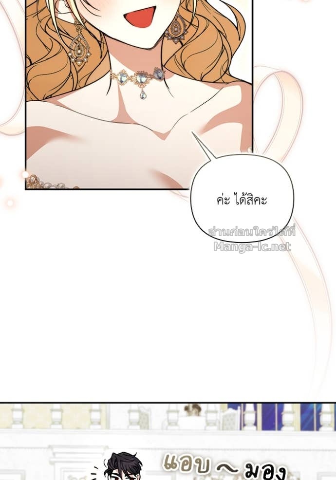 Doujin-Lc- อ่าน โดจิน มังฮวา เกาหลี ญี่ปุ่น จีน แปลไทย คิดว่าการบิดเบือนต้นฉบับ มันทำได้ง่าย ๆ หรือไง ตอนที่ 1 2 3 4 5 6 7 8 9 10 11 12 13 14 ฟรี ไม่มีโฆษณา อ่าน โดจิน Manhwa เกาหลี ญี่ปุ่น จีน เรามีครบ คัดมาให้เน้นๆ โดจิน 18+ รับประกันความฟินโดย Doujin Lc