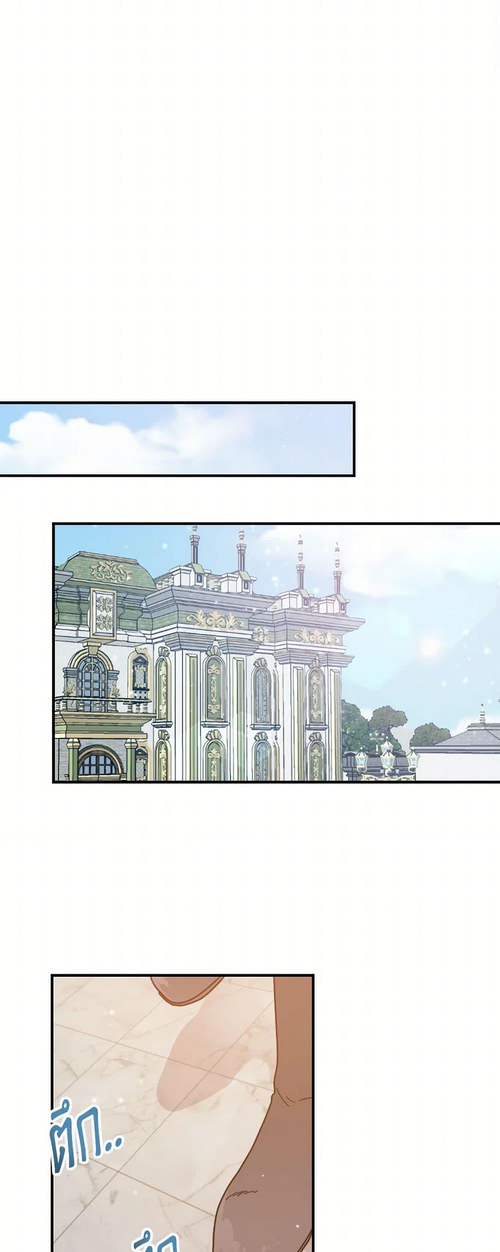 Manga-lc-com อ่านมังงะ อ่านการ์ตูน ออนไลน์ ฟรี Lady Baby ตอนที่ 1 2 3 4 5 6 7 8 9 10 11 12 13 14 ฟรี ไม่มีโฆษณา Manga-lc - อ่าน มังงะ อ่าน การ์ตูน ออนไลน์ อ่านมังงะ ฟรี