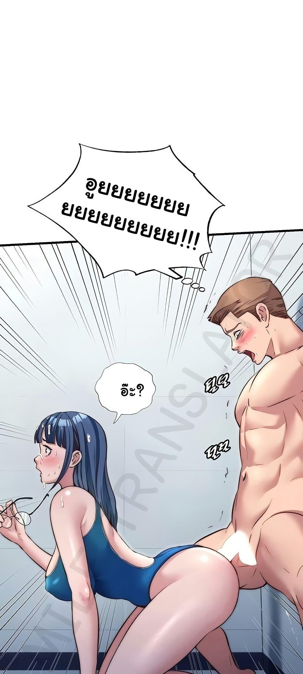 Doujin-Lc- อ่าน โดจิน มังฮวา เกาหลี ญี่ปุ่น จีน แปลไทย A Situation Full ตอนที่ 1 2 3 4 5 6 7 8 9 10 11 12 13 14 ฟรี ไม่มีโฆษณา อ่าน โดจิน Manhwa เกาหลี ญี่ปุ่น จีน เรามีครบ คัดมาให้เน้นๆ โดจิน 18+ รับประกันความฟินโดย  Doujin Lc