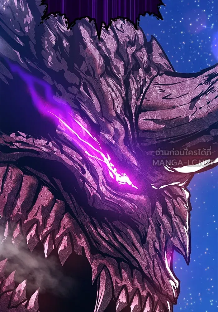 +99 ท่อนไม้พร้อมบวก ตอนที่ 71 รูปที่ 252