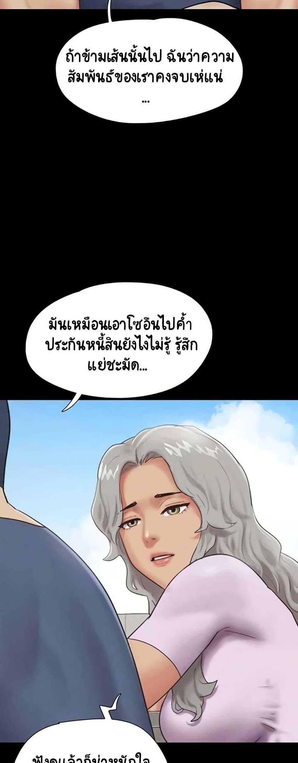Doujin-Lc- อ่าน โดจิน มังฮวา เกาหลี ญี่ปุ่น จีน แปลไทย Soeun ตอนที่ 1 2 3 4 5 6 7 8 9 10 11 12 13 14 ฟรี ไม่มีโฆษณา อ่าน โดจิน Manhwa เกาหลี ญี่ปุ่น จีน เรามีครบ คัดมาให้เน้นๆ โดจิน 18+ รับประกันความฟินโดย  Doujin Lc