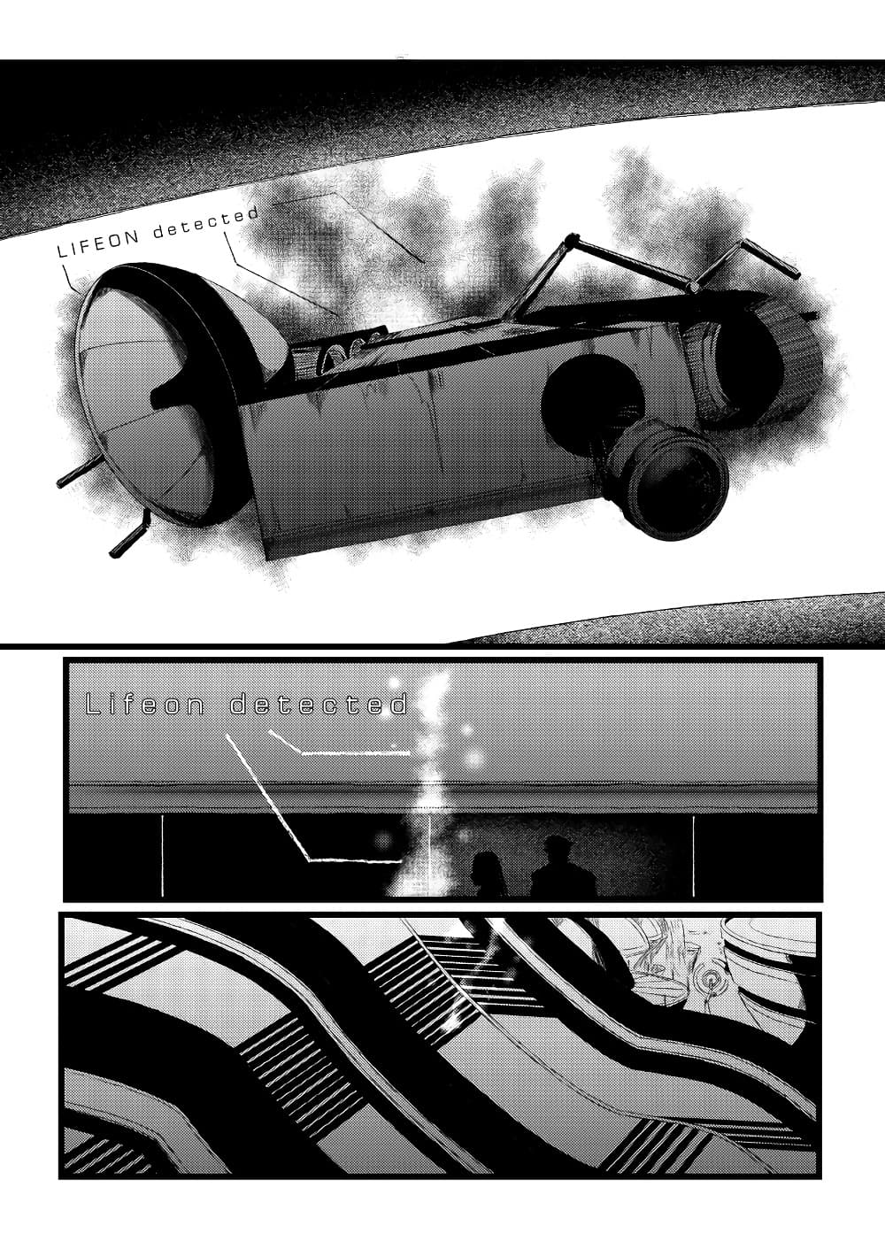 Manga-lc-com อ่านมังงะ อ่านการ์ตูน ออนไลน์ ฟรี Path A waY ตอนที่ 1 2 3 4 5 6 7 8 9 10 11 12 13 14 ฟรี ไม่มีโฆษณา Manga-lc - อ่าน มังงะ อ่าน การ์ตูน ออนไลน์ อ่านมังงะ ฟรี