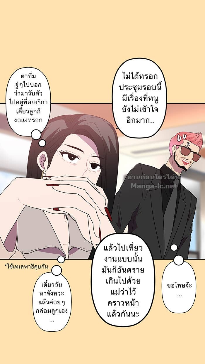 Doujin-Lc- อ่าน โดจิน มังฮวา เกาหลี ญี่ปุ่น จีน แปลไทย Take My Money รักนี้...มีเปย์ ตอนที่ 1 2 3 4 5 6 7 8 9 10 11 12 13 14 ฟรี ไม่มีโฆษณา อ่าน โดจิน Manhwa เกาหลี ญี่ปุ่น จีน เรามีครบ คัดมาให้เน้นๆ โดจิน 18+ รับประกันความฟินโดย Doujin Lc