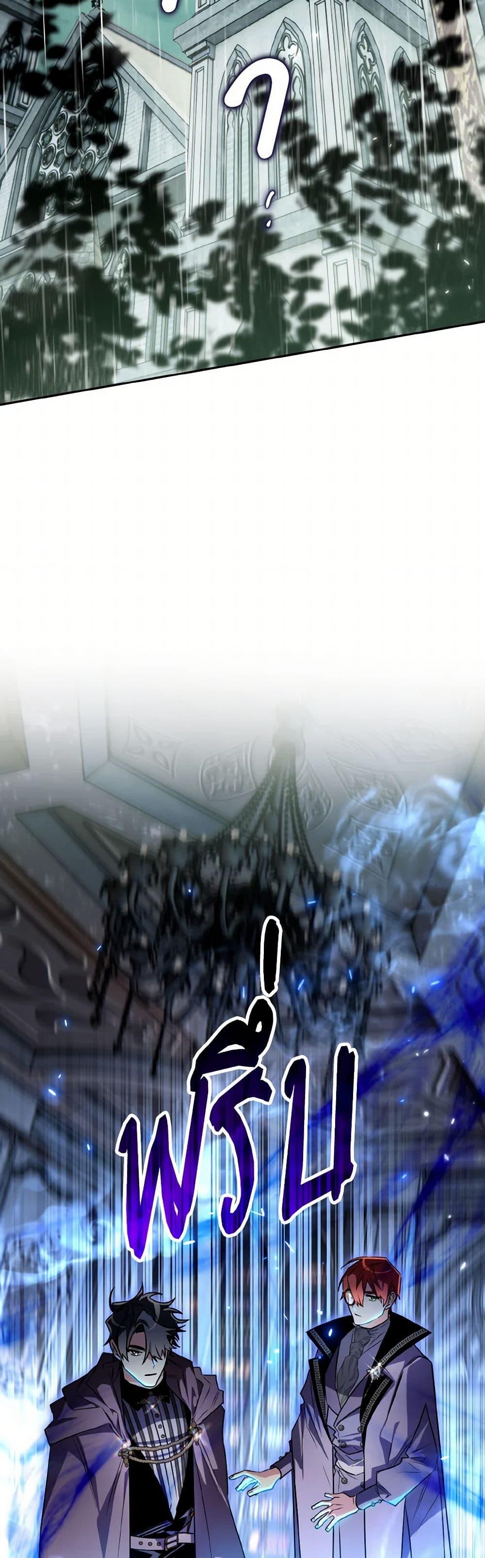 Manga-lc-com อ่านมังงะ อ่านการ์ตูน ออนไลน์ ฟรี Sigrid ตอนที่ 1 2 3 4 5 6 7 8 9 10 11 12 13 14 ฟรี ไม่มีโฆษณา Manga-lc - อ่าน มังงะ อ่าน การ์ตูน ออนไลน์ อ่านมังงะ ฟรี