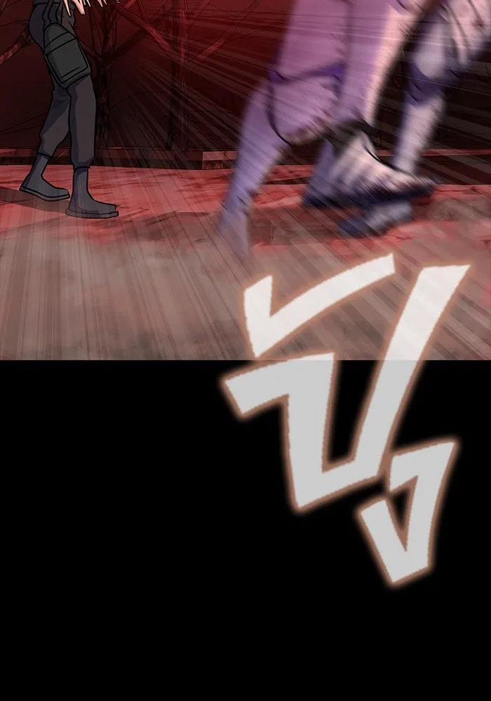 เพลเยอร์นักกินเหล็ก ตอนที่ 27 รูปที่ 89