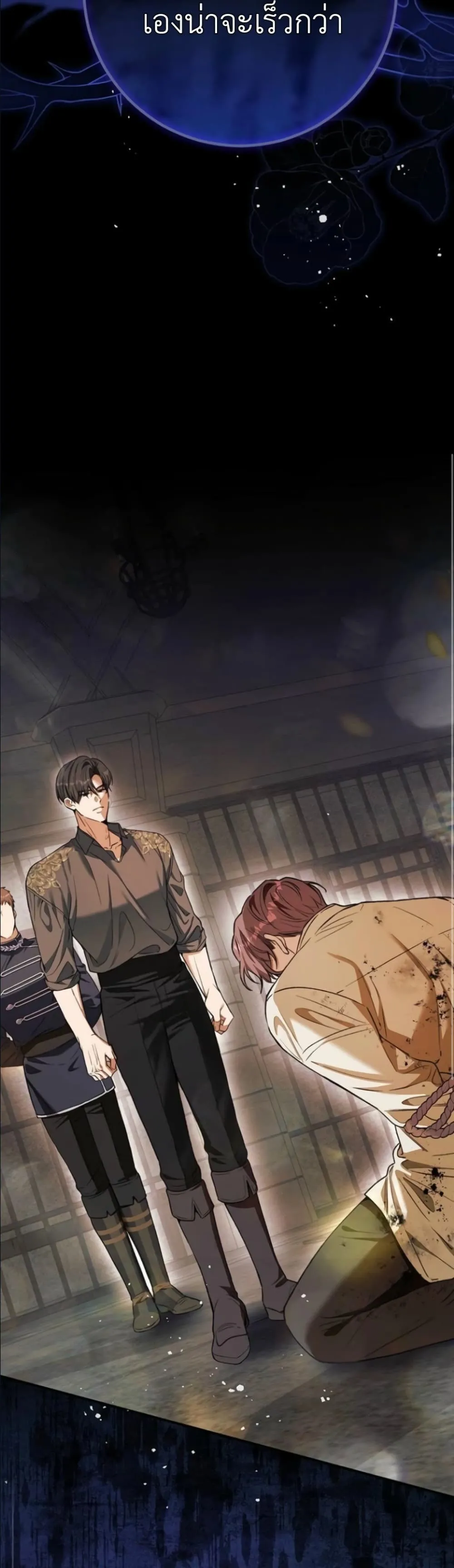Manga-lc-com อ่านมังงะ อ่านการ์ตูน ออนไลน์ ฟรี This Is What Revenge Looks Like ตอนที่ 1 2 3 4 5 6 7 8 9 10 11 12 13 14 ฟรี ไม่มีโฆษณา Manga-lc - อ่าน มังงะ อ่าน การ์ตูน ออนไลน์ อ่านมังงะ ฟรี