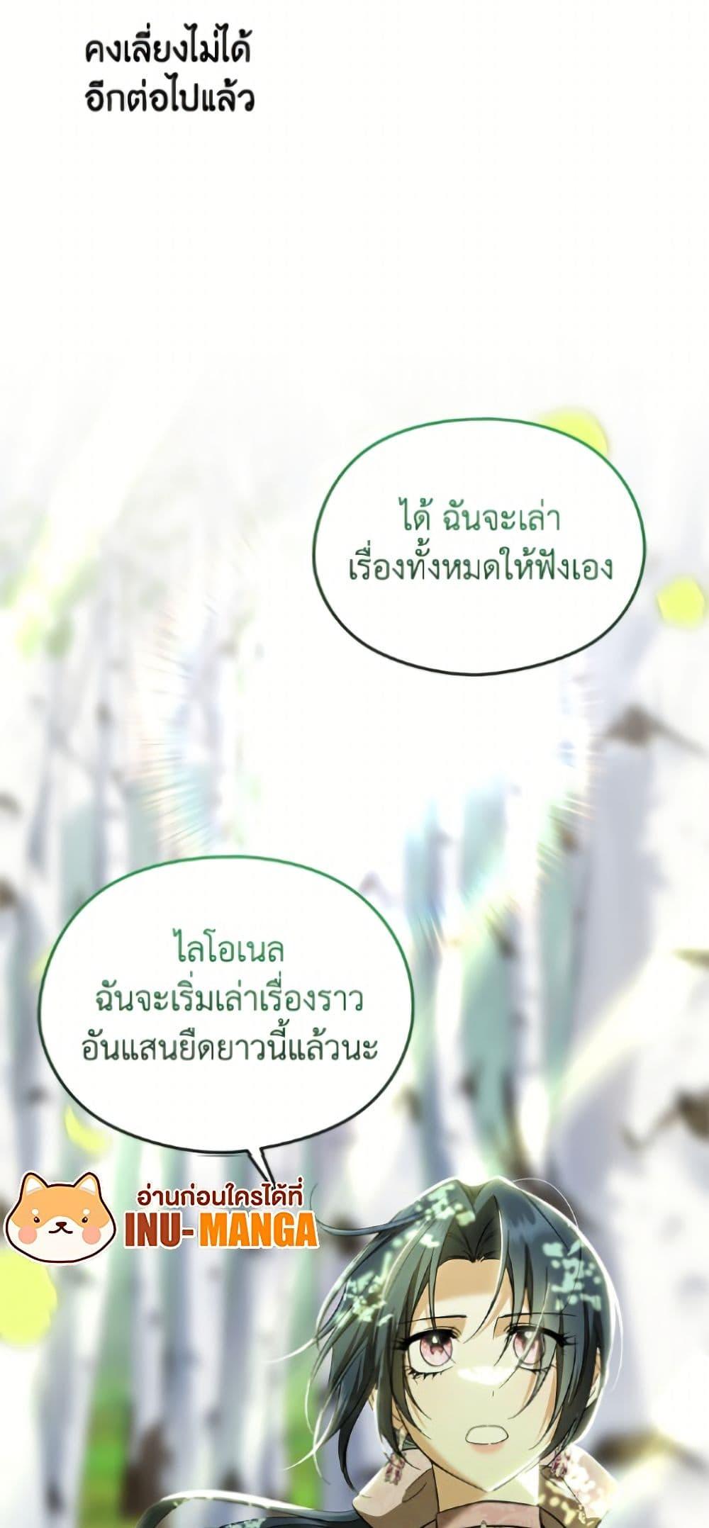 Manga-lc-com อ่านมังงะ อ่านการ์ตูน ออนไลน์ ฟรี I Don’t Want to Work! ตอนที่ 1 2 3 4 5 6 7 8 9 10 11 12 13 14 ฟรี ไม่มีโฆษณา Manga-lc - อ่าน มังงะ อ่าน การ์ตูน ออนไลน์ อ่านมังงะ ฟรี