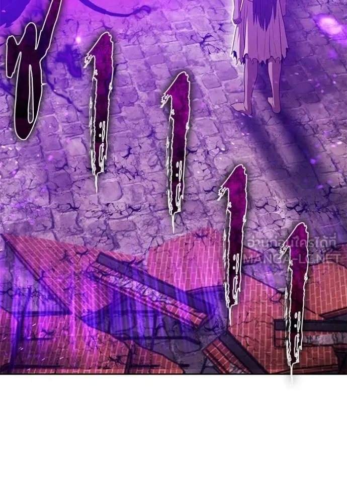 +99 ท่อนไม้ ตอนที่ 177 รูปที่ 218