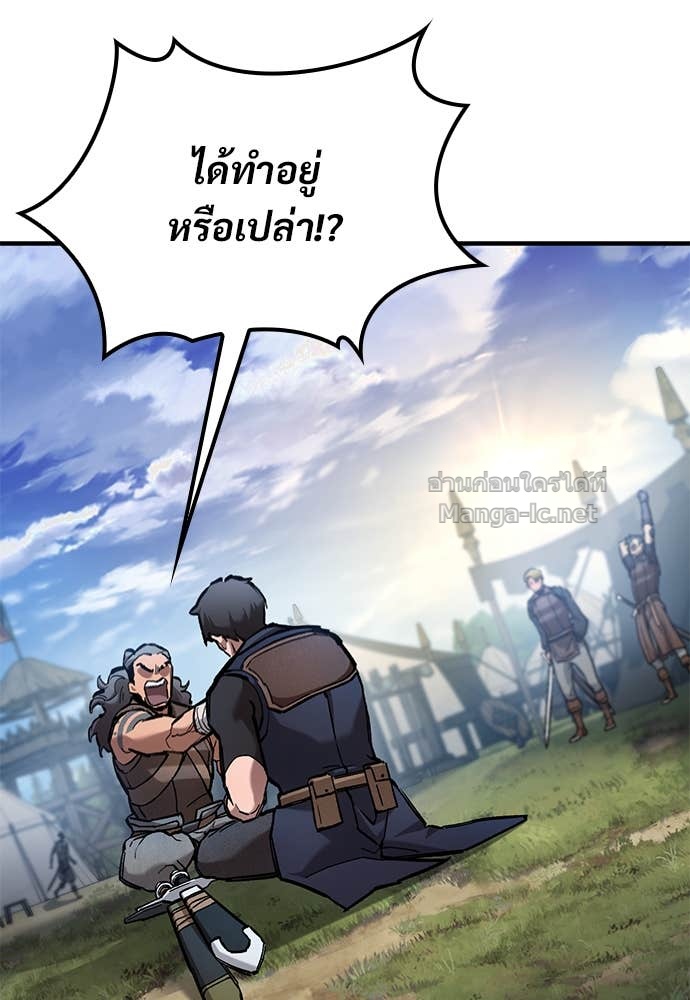 Doujin-Lc- อ่าน โดจิน มังฮวา เกาหลี ญี่ปุ่น จีน แปลไทย อัศวินวันเดียว ตอนที่ 1 2 3 4 5 6 7 8 9 10 11 12 13 14 ฟรี ไม่มีโฆษณา อ่าน โดจิน Manhwa เกาหลี ญี่ปุ่น จีน เรามีครบ คัดมาให้เน้นๆ โดจิน 18+ รับประกันความฟินโดย Doujin Lc