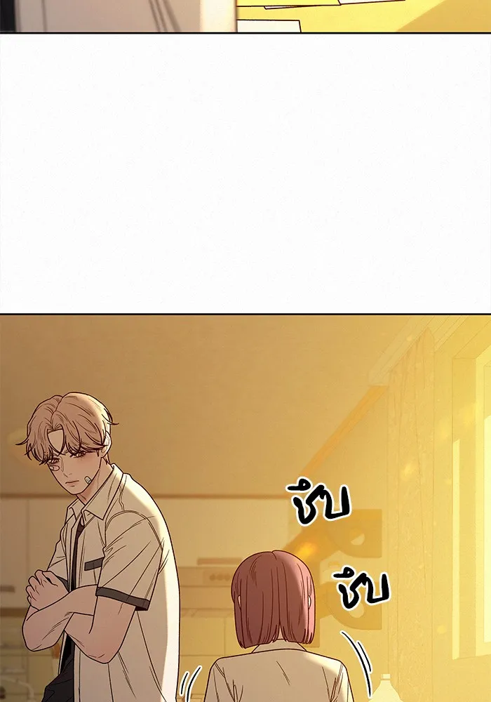 ปฏิบัติการรักวุ่นหัวใจ ตอนที่ 58 รูปที่ 37