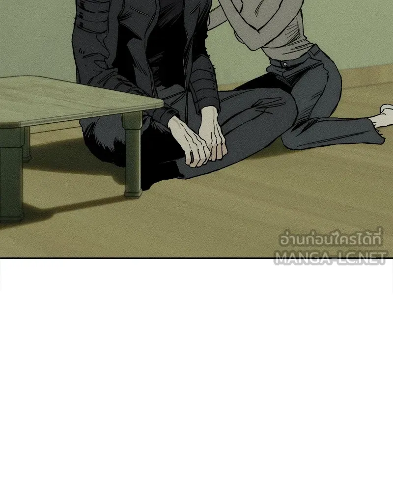 บุปผารุ่มราคะ ตอนที่ 37 รูปที่ 108