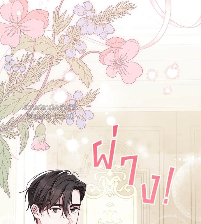 Doujin-Lc- อ่าน โดจิน มังฮวา เกาหลี ญี่ปุ่น จีน แปลไทย แกรนด์ดัชเชสล็อกมง ตอนที่ 1 2 3 4 5 6 7 8 9 10 11 12 13 14 ฟรี ไม่มีโฆษณา อ่าน โดจิน Manhwa เกาหลี ญี่ปุ่น จีน เรามีครบ คัดมาให้เน้นๆ โดจิน 18+ รับประกันความฟินโดย Doujin Lc