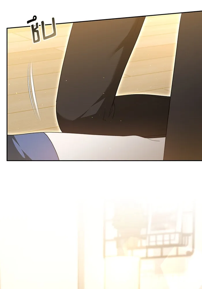 ละลายรักให้ล้นใจ ตอนที่ 28 รูปที่ 4