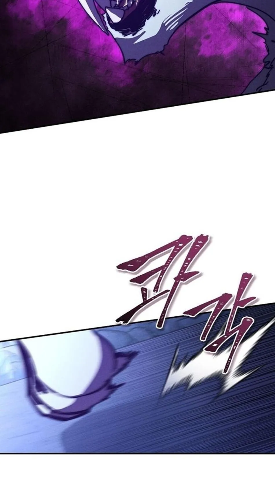 I Became the Successor of the Martial God ผ_ส_บทอดแห_งเทพย_ทธ ตอนที่ ตอนที่ 26 รูปที่ 39