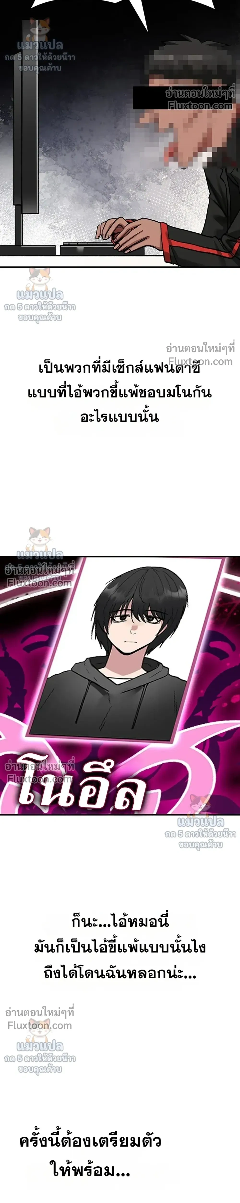 Doujin-Lc- อ่าน โดจิน มังฮวา เกาหลี ญี่ปุ่น จีน แปลไทย It Will Never Break ฉันไม่มีวันยอมแพ้เด็ดขาด! ตอนที่ 1 2 3 4 5 6 7 8 9 10 11 12 13 14 ฟรี ไม่มีโฆษณา อ่าน โดจิน Manhwa เกาหลี ญี่ปุ่น จีน เรามีครบ คัดมาให้เน้นๆ โดจิน 18+ รับประกันความฟินโดย  Doujin Lc