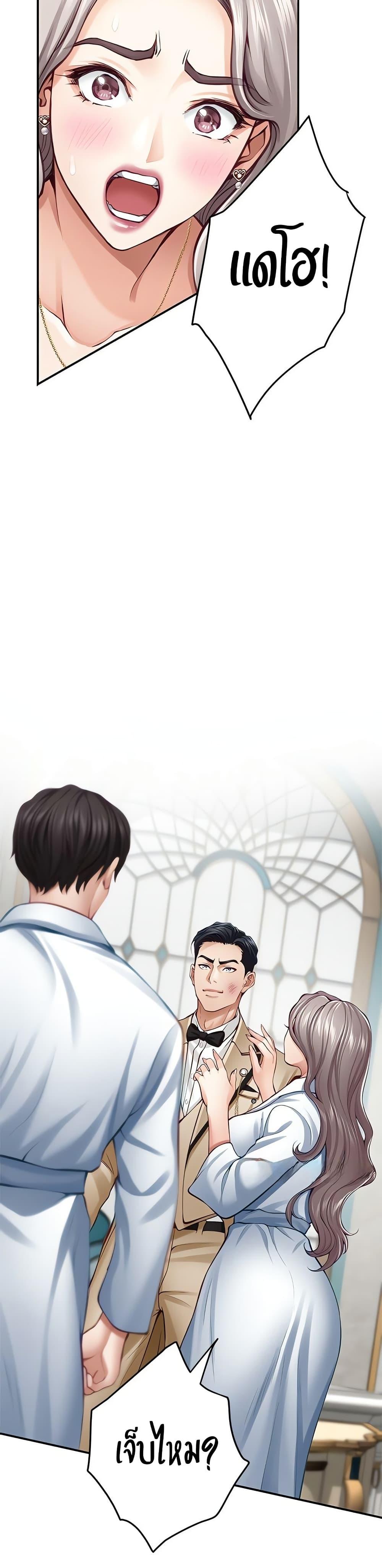 Doujin-Lc- อ่าน โดจิน มังฮวา เกาหลี ญี่ปุ่น จีน แปลไทย God of Pleasure ตอนที่ 1 2 3 4 5 6 7 8 9 10 11 12 13 14 ฟรี ไม่มีโฆษณา อ่าน โดจิน Manhwa เกาหลี ญี่ปุ่น จีน เรามีครบ คัดมาให้เน้นๆ โดจิน 18+ รับประกันความฟินโดย  Doujin Lc