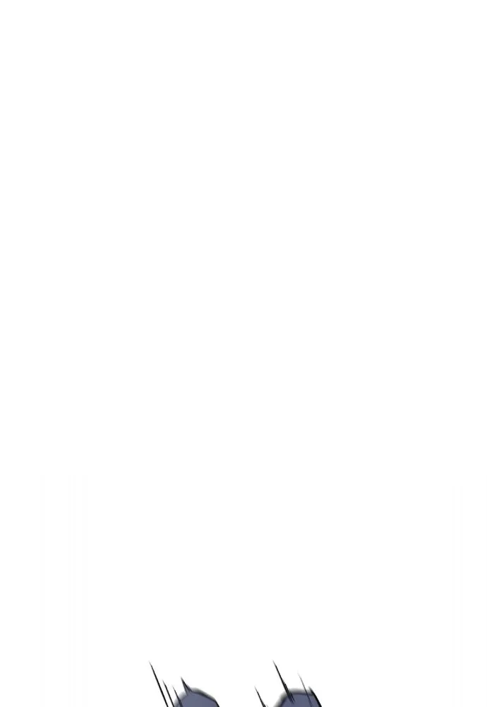 JAKDU ตอนที่ 1 รูปที่ 517