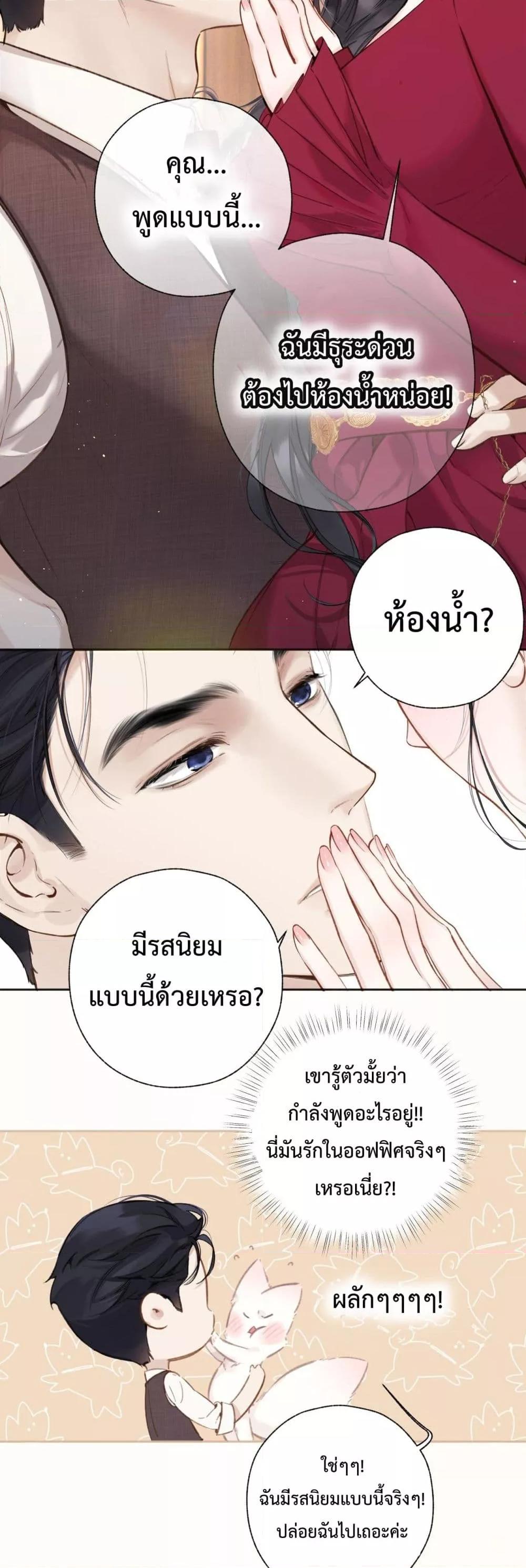 Manga-lc-com อ่านมังงะ อ่านการ์ตูน ออนไลน์ ฟรี AccidentalLove ตอนที่ 1 2 3 4 5 6 7 8 9 10 11 12 13 14 ฟรี ไม่มีโฆษณา Manga-lc - อ่าน มังงะ อ่าน การ์ตูน ออนไลน์ อ่านมังงะ ฟรี