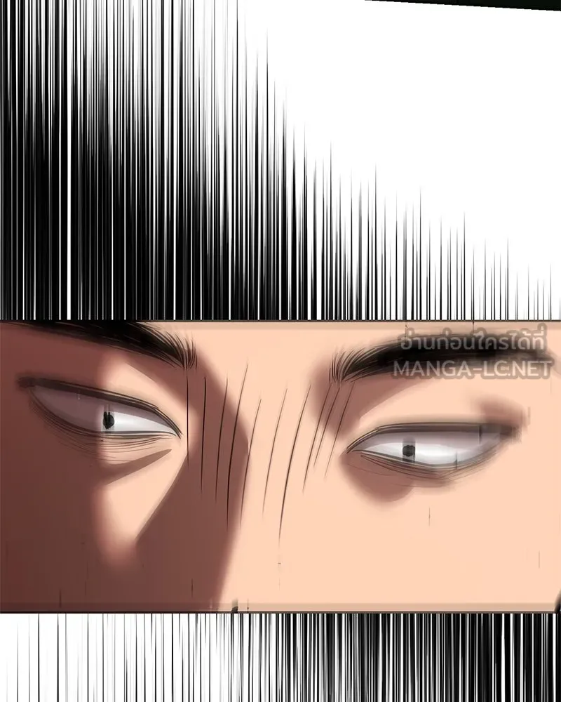 ตำนานเทพธิดาตกสวรรค์ ตอนที่ 85 รูปที่ 111