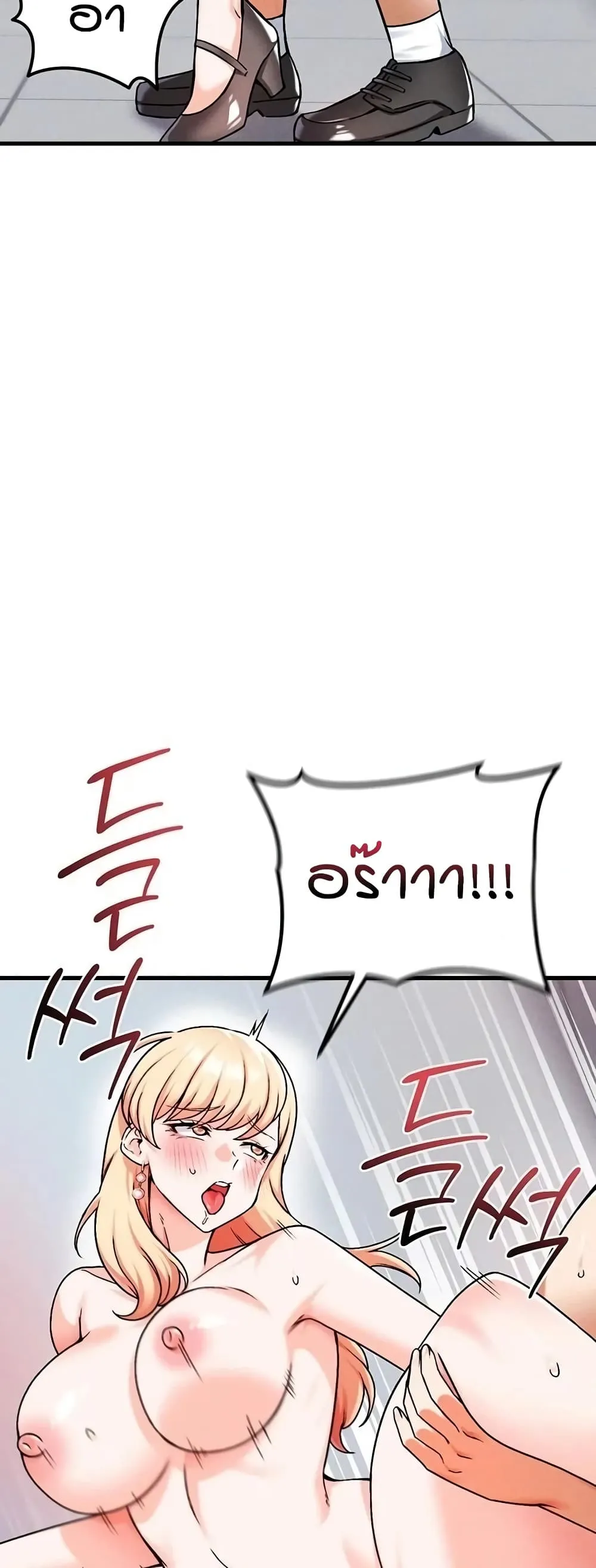 Manga-lc-com อ่านมังงะ อ่านการ์ตูน ออนไลน์ ฟรี Wanna Join the Company ตอนที่ 1 2 3 4 5 6 7 8 9 10 11 12 13 14 ฟรี ไม่มีโฆษณา Manga-lc - อ่าน มังงะ อ่าน การ์ตูน ออนไลน์ อ่านมังงะ ฟรี