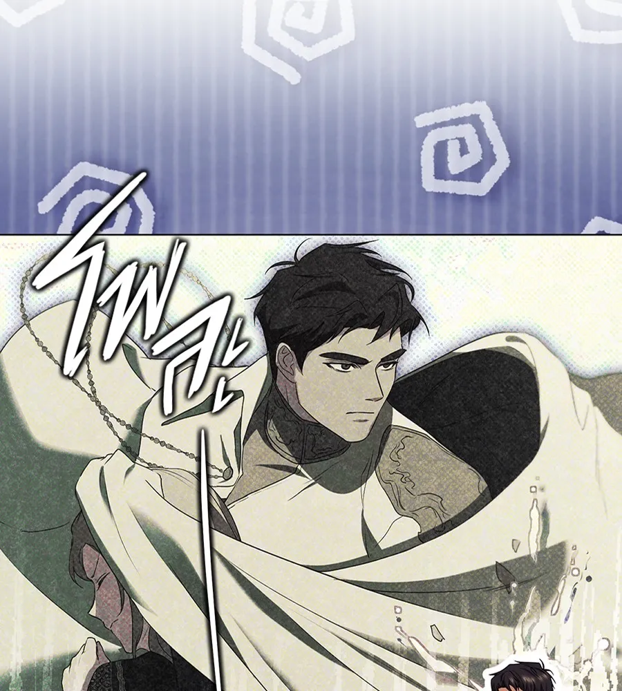 ทางหลุดพ้นของนักบุญลวง ตอนที่ 11 รูปที่ 52