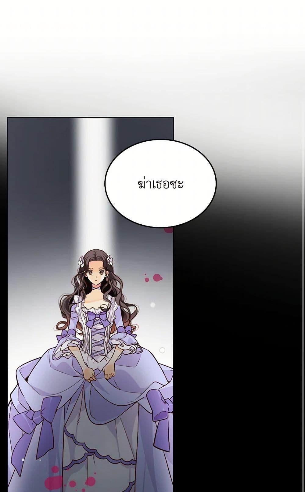 Manga-lc-com อ่านมังงะ อ่านการ์ตูน ออนไลน์ ฟรี Beatrice ตอนที่ 1 2 3 4 5 6 7 8 9 10 11 12 13 14 ฟรี ไม่มีโฆษณา Manga-lc - อ่าน มังงะ อ่าน การ์ตูน ออนไลน์ อ่านมังงะ ฟรี