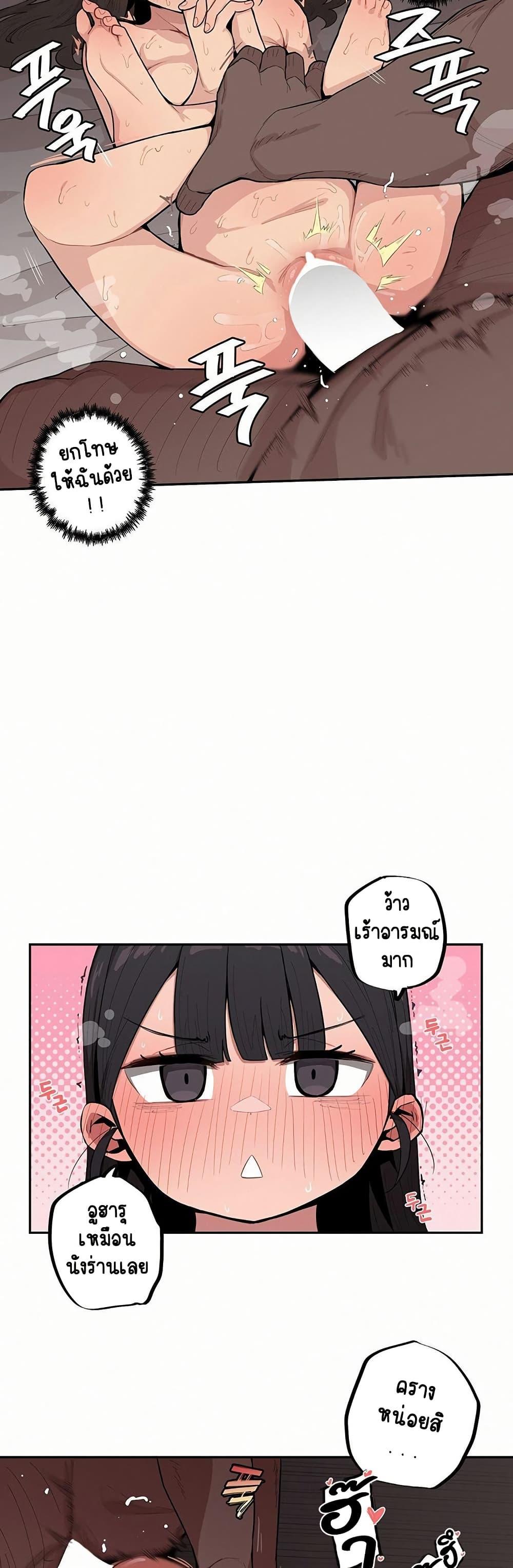 Doujin-Lc- อ่าน โดจิน มังฮวา เกาหลี ญี่ปุ่น จีน แปลไทย Noona and her ตอนที่ 1 2 3 4 5 6 7 8 9 10 11 12 13 14 ฟรี ไม่มีโฆษณา อ่าน โดจิน Manhwa เกาหลี ญี่ปุ่น จีน เรามีครบ คัดมาให้เน้นๆ โดจิน 18+ รับประกันความฟินโดย  Doujin Lc