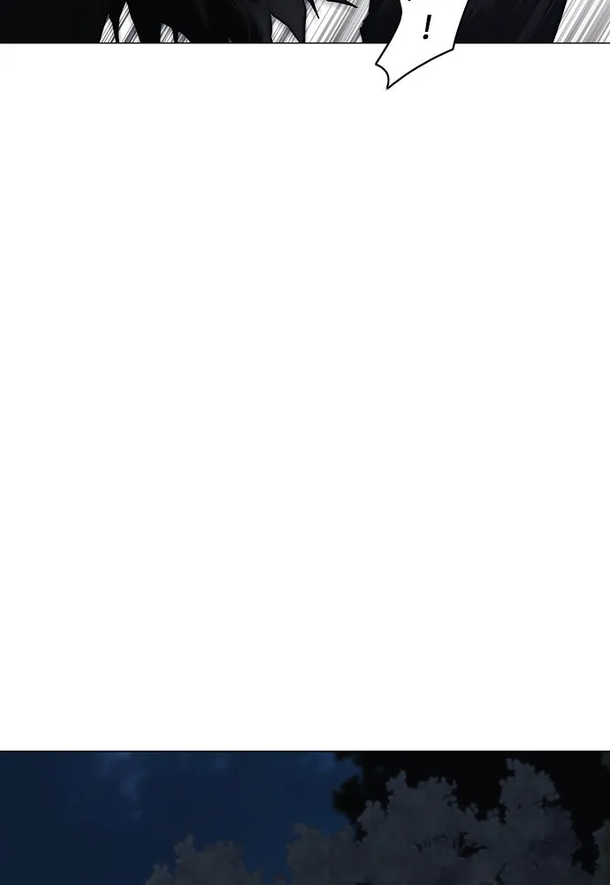 JAKDU ตอนที่ 41 รูปที่ 89
