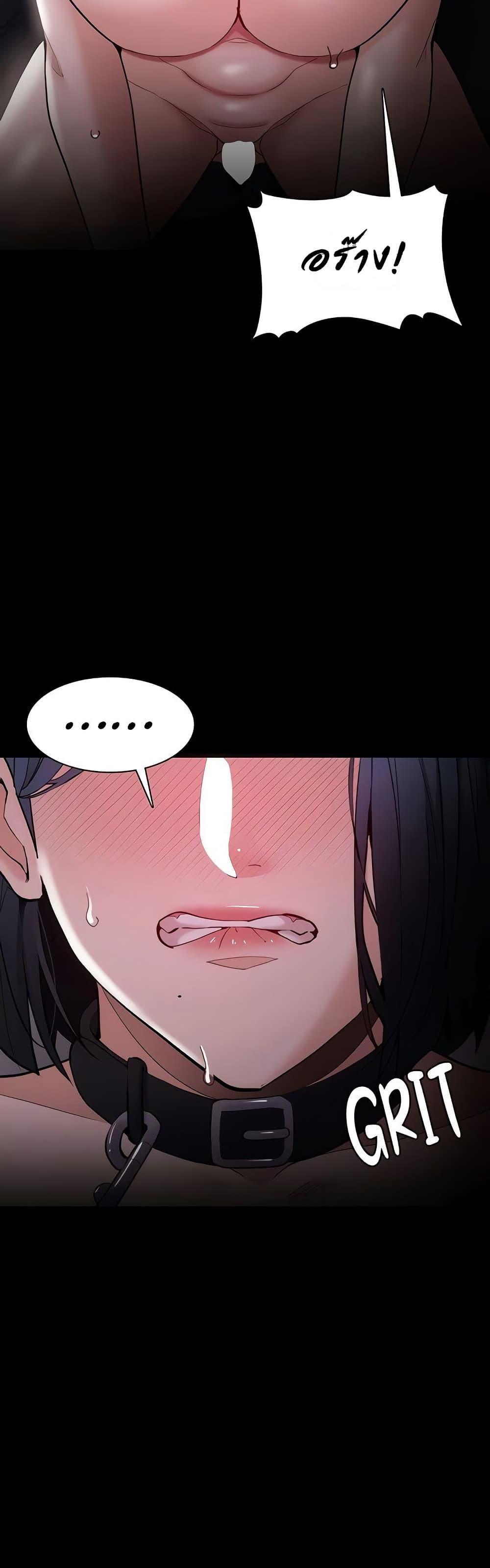 Doujin-Lc- อ่าน โดจิน มังฮวา เกาหลี ญี่ปุ่น จีน แปลไทย Pervert Diary ตอนที่ 1 2 3 4 5 6 7 8 9 10 11 12 13 14 ฟรี ไม่มีโฆษณา อ่าน โดจิน Manhwa เกาหลี ญี่ปุ่น จีน เรามีครบ คัดมาให้เน้นๆ โดจิน 18+ รับประกันความฟินโดย  Doujin Lc