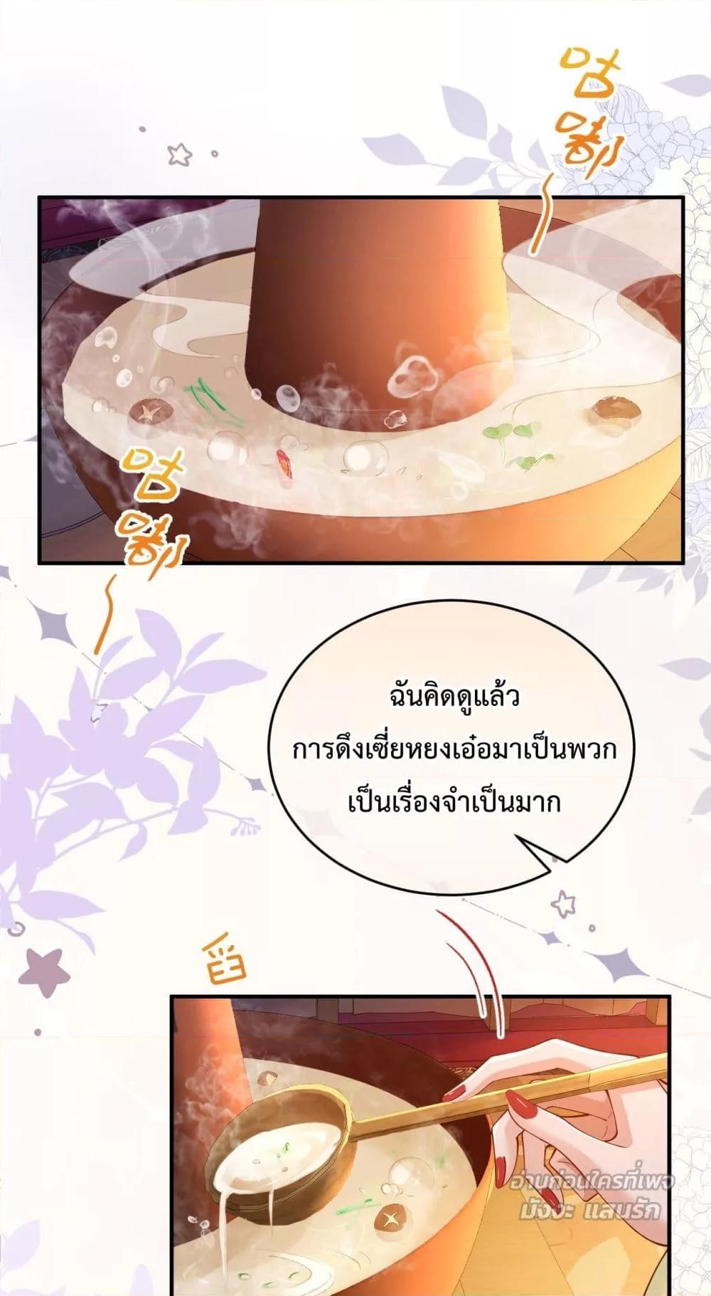 Manga-lc-com อ่านมังงะ อ่านการ์ตูน ออนไลน์ ฟรี HowDareYou– ตอนที่ 1 2 3 4 5 6 7 8 9 10 11 12 13 14 ฟรี ไม่มีโฆษณา Manga-lc - อ่าน มังงะ อ่าน การ์ตูน ออนไลน์ อ่านมังงะ ฟรี