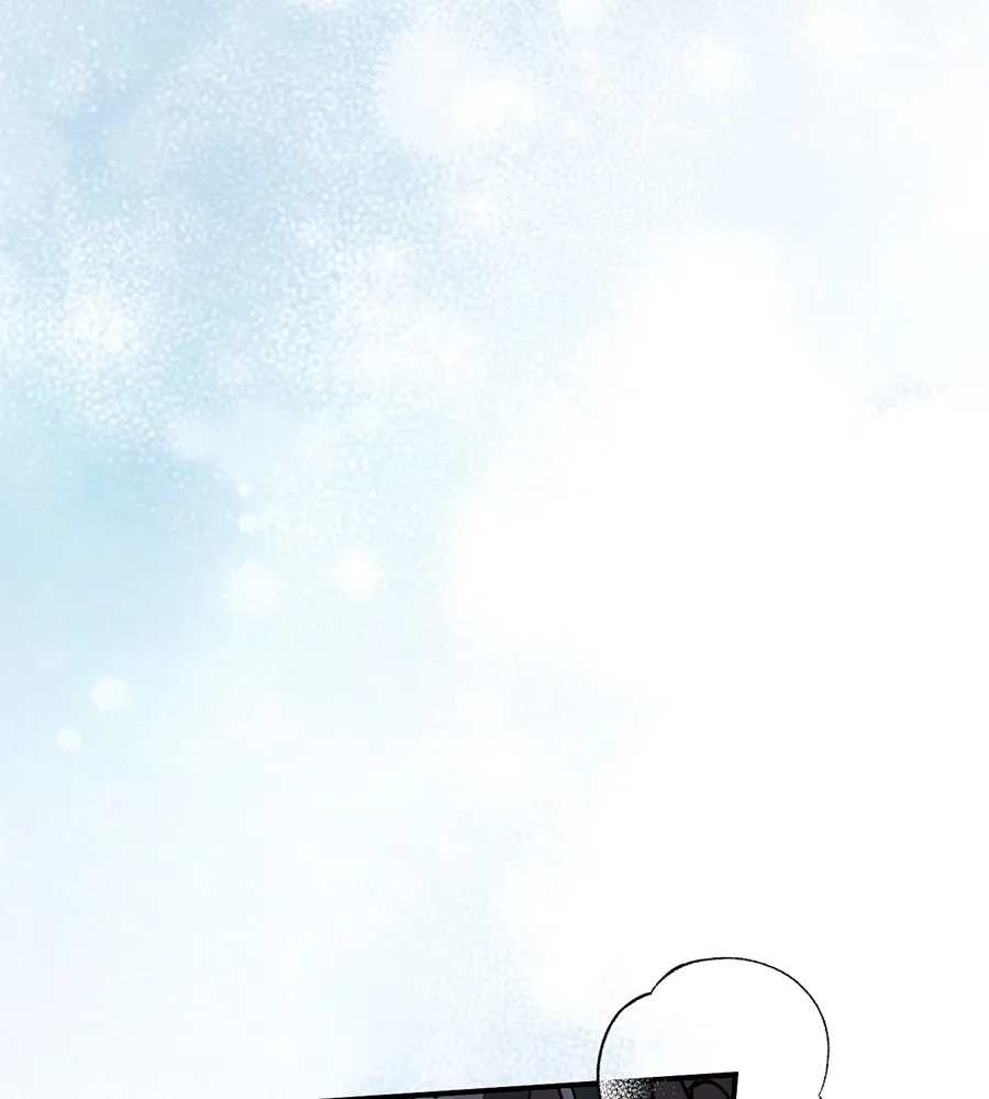 เรือนจำรัก ตอนที่ 68 รูปที่ 86