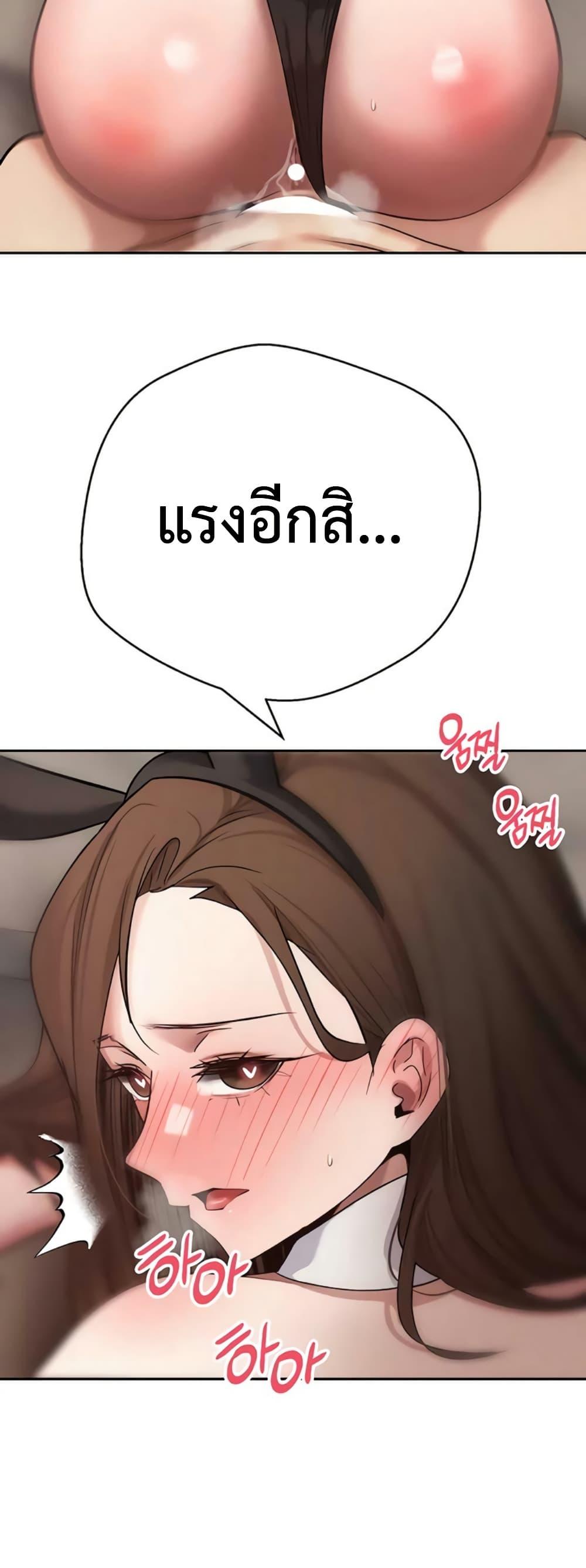 Doujin-Lc- อ่าน โดจิน มังฮวา เกาหลี ญี่ปุ่น จีน แปลไทย Turning My Life ตอนที่ 1 2 3 4 5 6 7 8 9 10 11 12 13 14 ฟรี ไม่มีโฆษณา อ่าน โดจิน Manhwa เกาหลี ญี่ปุ่น จีน เรามีครบ คัดมาให้เน้นๆ โดจิน 18+ รับประกันความฟินโดย  Doujin Lc
