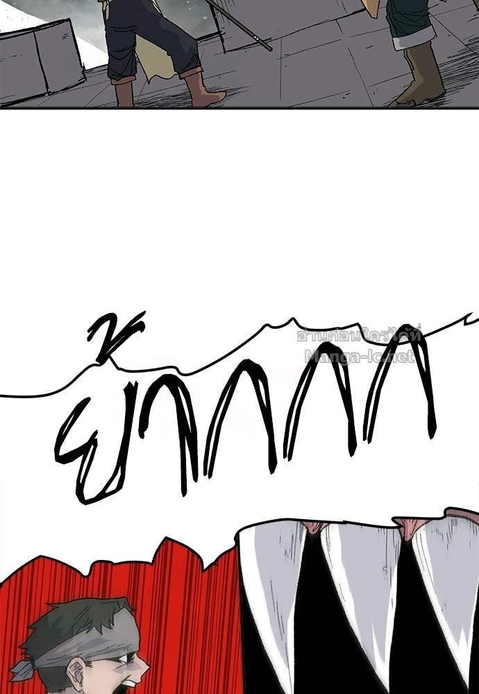 Doujin-Lc- อ่าน โดจิน มังฮวา เกาหลี ญี่ปุ่น จีน แปลไทย สารสุดท้ายจากโครงกระดูก ตอนที่ 1 2 3 4 5 6 7 8 9 10 11 12 13 14 ฟรี ไม่มีโฆษณา อ่าน โดจิน Manhwa เกาหลี ญี่ปุ่น จีน เรามีครบ คัดมาให้เน้นๆ โดจิน 18+ รับประกันความฟินโดย Doujin Lc