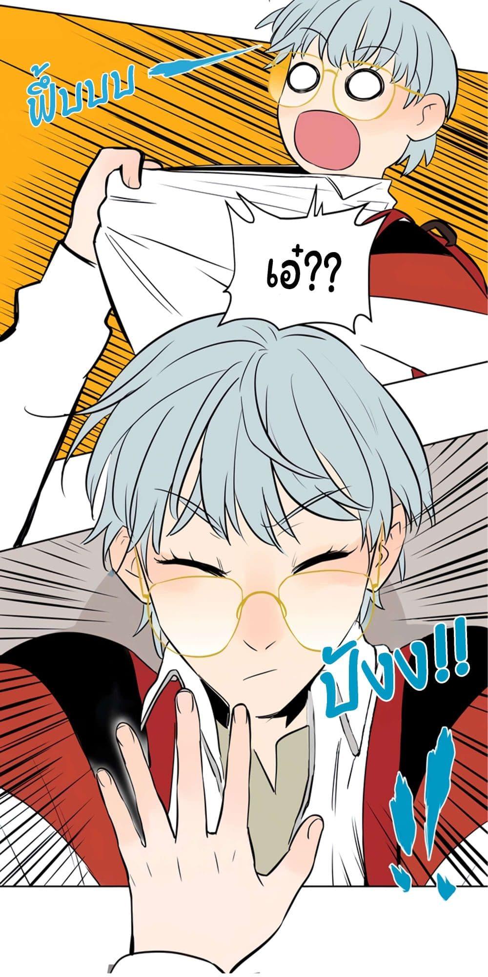 Manga-lc-com อ่านมังงะ อ่านการ์ตูน ออนไลน์ ฟรี Soulmate ตอนที่ 1 2 3 4 5 6 7 8 9 10 11 12 13 14 ฟรี ไม่มีโฆษณา Manga-lc - อ่าน มังงะ อ่าน การ์ตูน ออนไลน์ อ่านมังงะ ฟรี