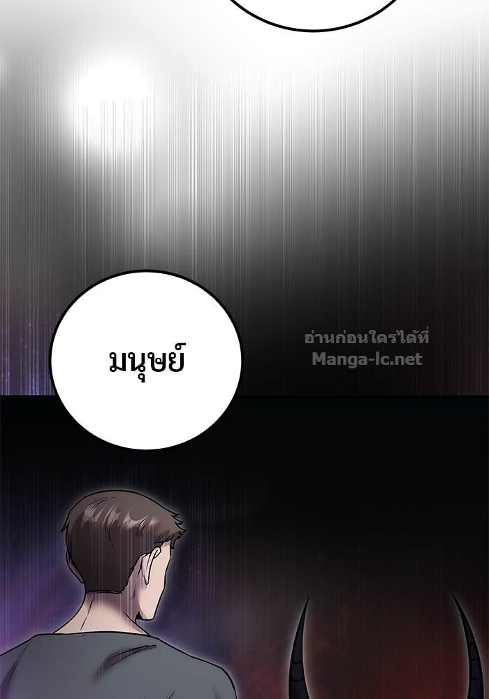 Doujin-Lc- อ่าน โดจิน มังฮวา เกาหลี ญี่ปุ่น จีน แปลไทย แกร่งเกินผู้กล้า แต่ซ่าไม่ได้ ตอนที่ 1 2 3 4 5 6 7 8 9 10 11 12 13 14 ฟรี ไม่มีโฆษณา อ่าน โดจิน Manhwa เกาหลี ญี่ปุ่น จีน เรามีครบ คัดมาให้เน้นๆ โดจิน 18+ รับประกันความฟินโดย Doujin Lc