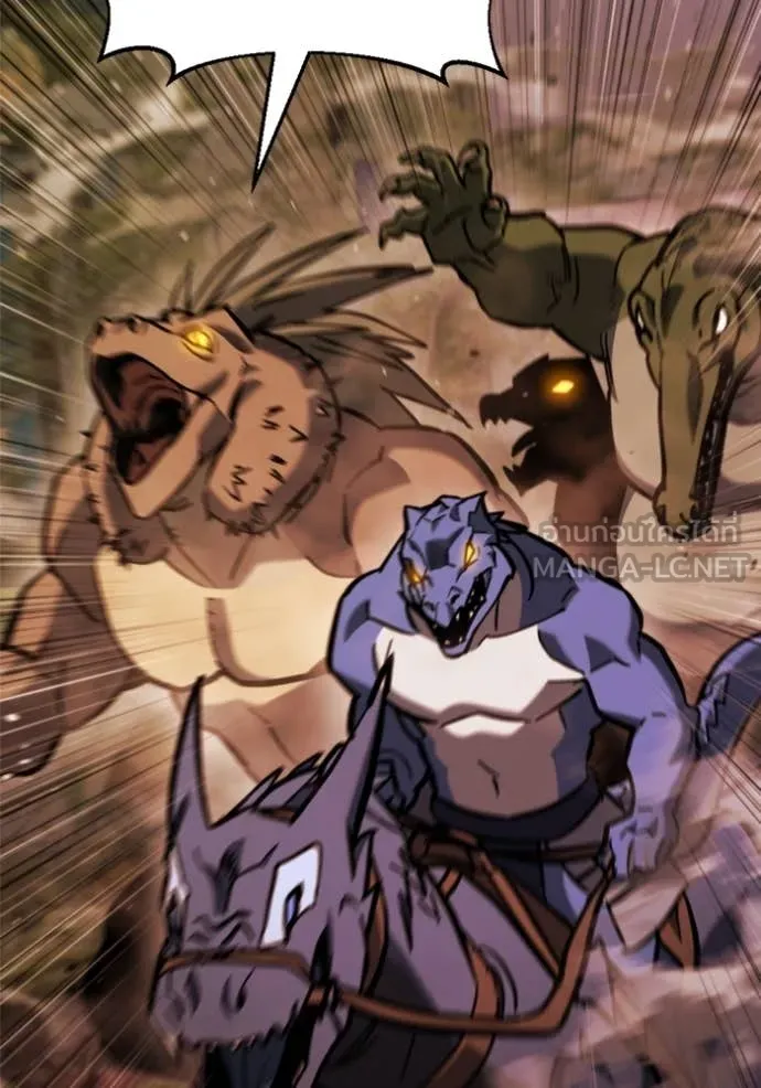 โกดังลับหลังโลกแตก ตอนที่ 36 รูปที่ 184