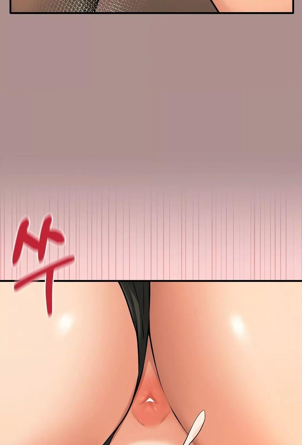 Doujin-Lc- อ่าน โดจิน มังฮวา เกาหลี ญี่ปุ่น จีน แปลไทย Shattered Ties ตอนที่ 1 2 3 4 5 6 7 8 9 10 11 12 13 14 ฟรี ไม่มีโฆษณา อ่าน โดจิน Manhwa เกาหลี ญี่ปุ่น จีน เรามีครบ คัดมาให้เน้นๆ โดจิน 18+ รับประกันความฟินโดย  Doujin Lc