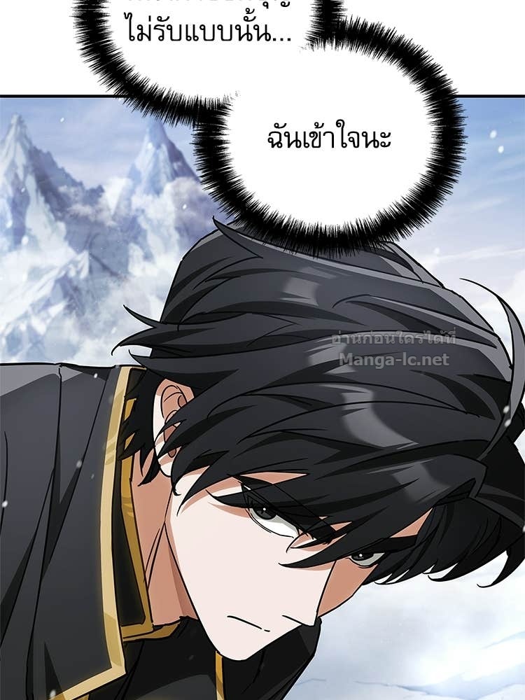 Doujin-Lc- อ่าน โดจิน มังฮวา เกาหลี ญี่ปุ่น จีน แปลไทย หยุดนะจอมมาร ฮีโร่ล้อมไว้หมดแล้ว ตอนที่ 1 2 3 4 5 6 7 8 9 10 11 12 13 14 ฟรี ไม่มีโฆษณา อ่าน โดจิน Manhwa เกาหลี ญี่ปุ่น จีน เรามีครบ คัดมาให้เน้นๆ โดจิน 18+ รับประกันความฟินโดย Doujin Lc