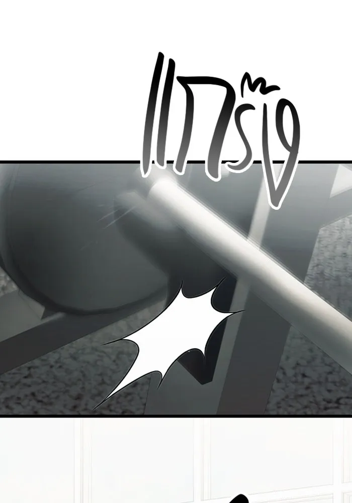 พลิกชะตาคว้าไอเทมระดับเทพ ตอนที่ 54 รูปที่ 2