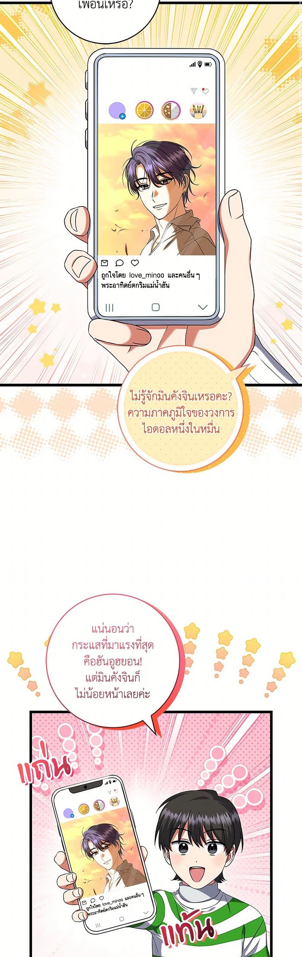 Manga-lc-com อ่านมังงะ อ่านการ์ตูน ออนไลน์ ฟรี Welcome to Dungeon Hotel ตอนที่ 1 2 3 4 5 6 7 8 9 10 11 12 13 14 ฟรี ไม่มีโฆษณา Manga-lc - อ่าน มังงะ อ่าน การ์ตูน ออนไลน์ อ่านมังงะ ฟรี