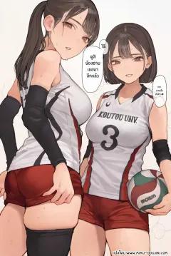 Doujin-Lc- อ่าน โดจิน มังฮวา เกาหลี ญี่ปุ่น จีน แปลไทย คืนนี้ยูคุงไม่อ่อนโยนเลย (Tama no Chichi) ตอนที่ 1 2 3 4 5 6 7 8 9 10 11 12 13 14 ฟรี ไม่มีโฆษณา อ่าน โดจิน Manhwa เกาหลี ญี่ปุ่น จีน เรามีครบ คัดมาให้เน้นๆ โดจิน 18+ รับประกันความฟินโดย  Doujin Lc