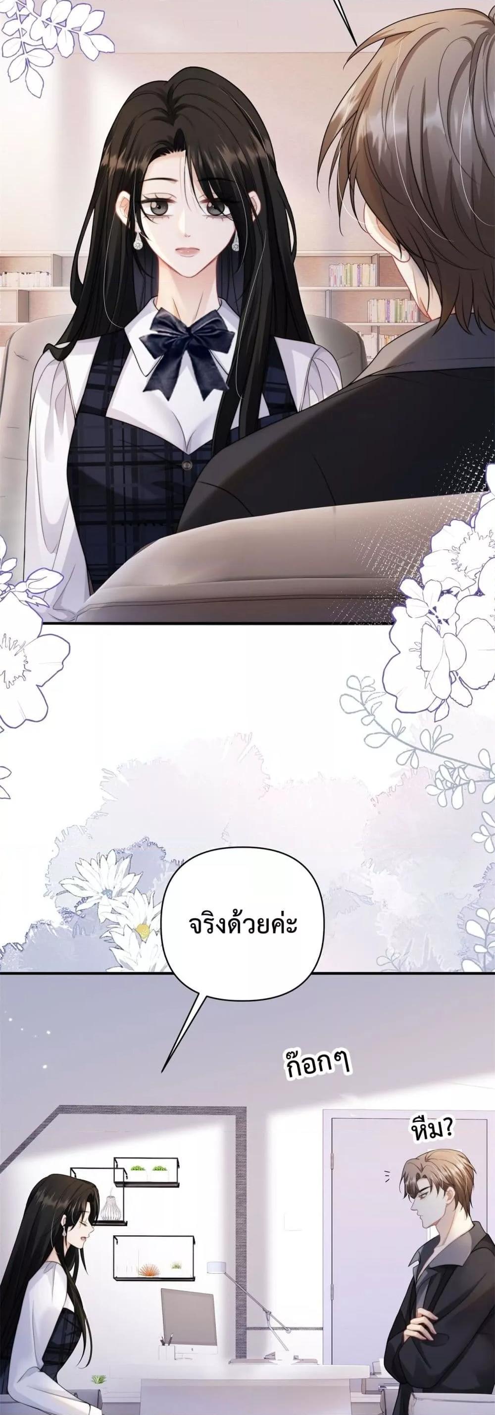 Manga-lc-com อ่านมังงะ อ่านการ์ตูน ออนไลน์ ฟรี ItTurnsOutYo ตอนที่ 1 2 3 4 5 6 7 8 9 10 11 12 13 14 ฟรี ไม่มีโฆษณา Manga-lc - อ่าน มังงะ อ่าน การ์ตูน ออนไลน์ อ่านมังงะ ฟรี