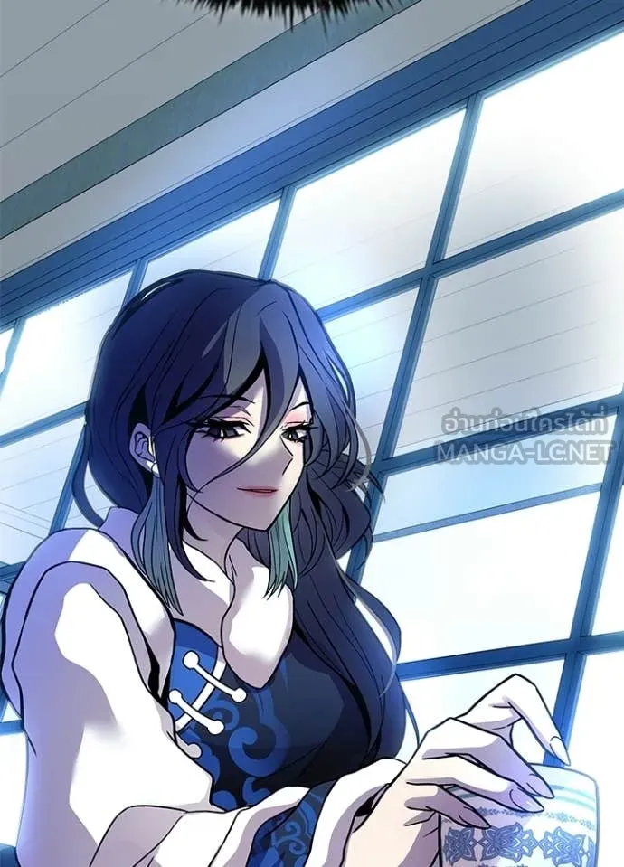 Villain to kill ตอนที่ 214 รูปที่ 133