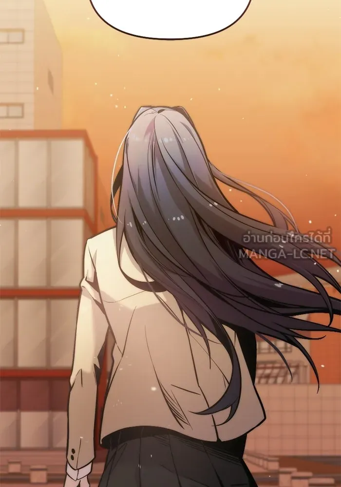 พลิกชะตาคว้าไอเทมระดับเทพ ตอนที่ 73 ทัศนศึกษา (1) รูปที่ 66