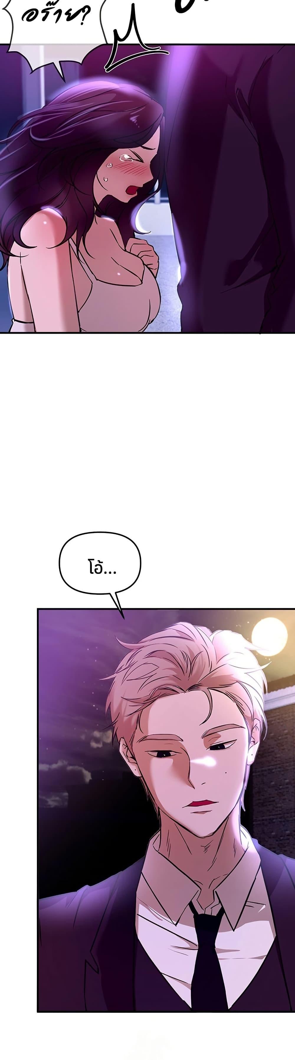 Doujin-Lc- อ่าน โดจิน มังฮวา เกาหลี ญี่ปุ่น จีน แปลไทย Beautiful Days ตอนที่ 1 2 3 4 5 6 7 8 9 10 11 12 13 14 ฟรี ไม่มีโฆษณา อ่าน โดจิน Manhwa เกาหลี ญี่ปุ่น จีน เรามีครบ คัดมาให้เน้นๆ โดจิน 18+ รับประกันความฟินโดย  Doujin Lc