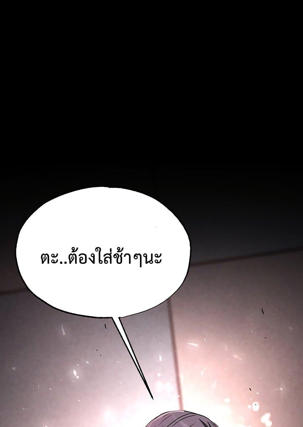 Doujin-Lc- อ่าน โดจิน มังฮวา เกาหลี ญี่ปุ่น จีน แปลไทย Human Scum ตอนที่ 1 2 3 4 5 6 7 8 9 10 11 12 13 14 ฟรี ไม่มีโฆษณา อ่าน โดจิน Manhwa เกาหลี ญี่ปุ่น จีน เรามีครบ คัดมาให้เน้นๆ โดจิน 18+ รับประกันความฟินโดย  Doujin Lc