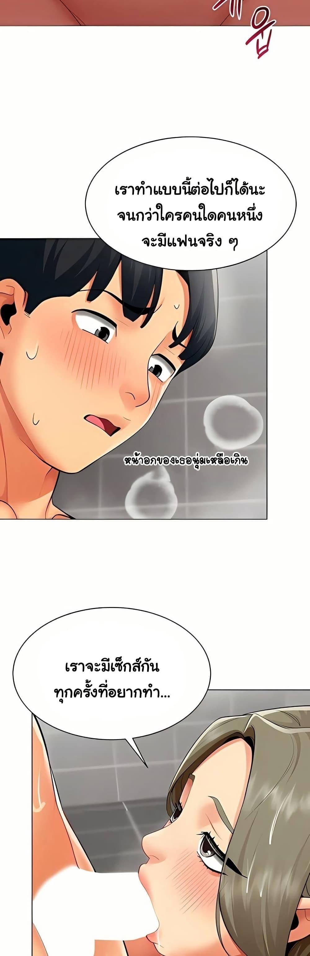 Doujin-Lc- อ่าน โดจิน มังฮวา เกาหลี ญี่ปุ่น จีน แปลไทย I Report Regarding ตอนที่ 1 2 3 4 5 6 7 8 9 10 11 12 13 14 ฟรี ไม่มีโฆษณา อ่าน โดจิน Manhwa เกาหลี ญี่ปุ่น จีน เรามีครบ คัดมาให้เน้นๆ โดจิน 18+ รับประกันความฟินโดย  Doujin Lc